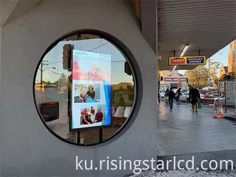window digital display